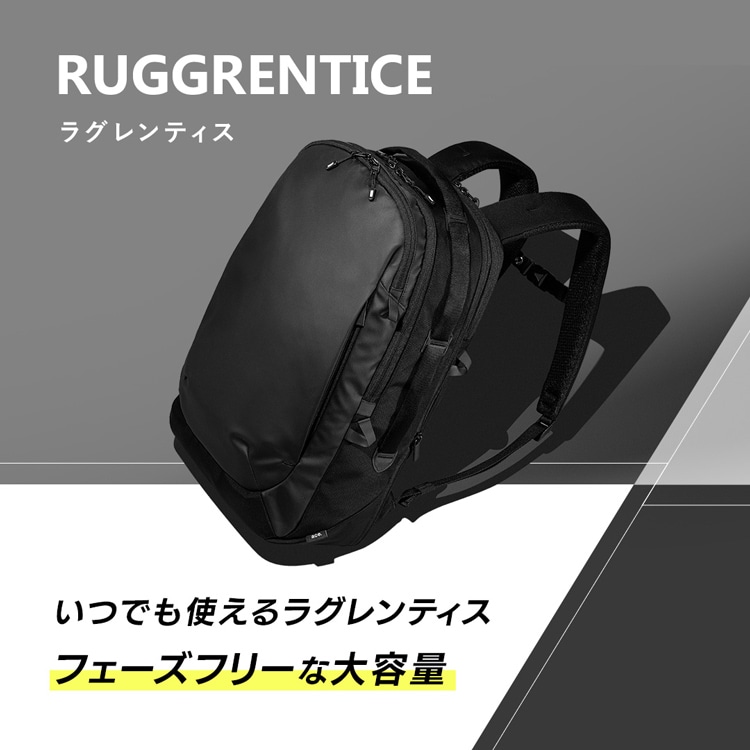 ビジネスリュック｜エース公式通販(PC収納サイズ：13.3インチPC対応)