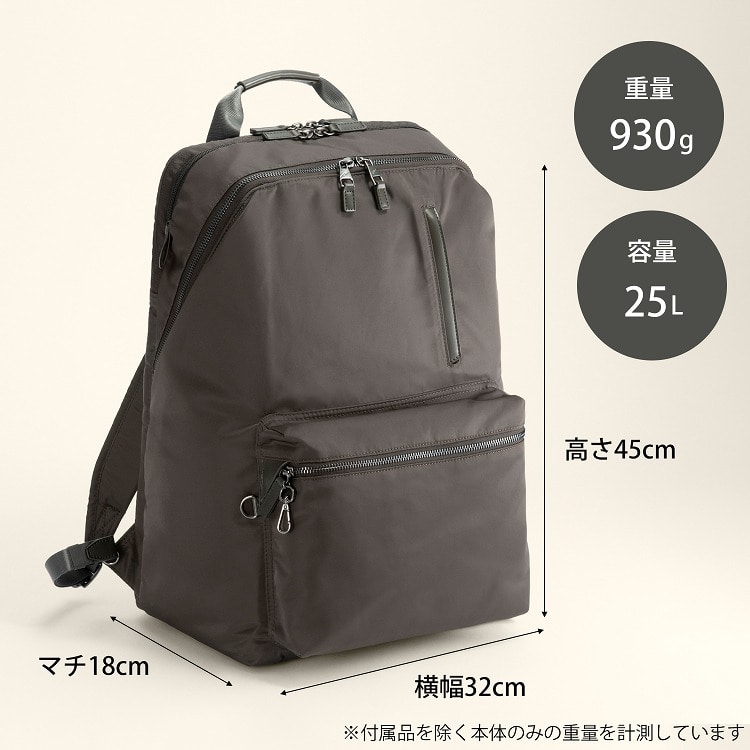 W&.Day/Night ポッケス2 リュックプラス B4サイズ 15.6インチPC収納