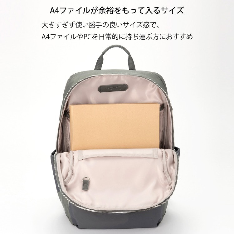 W&.Day/Night ポルク スクエアリュック A4サイズ 14.0インチPC収納