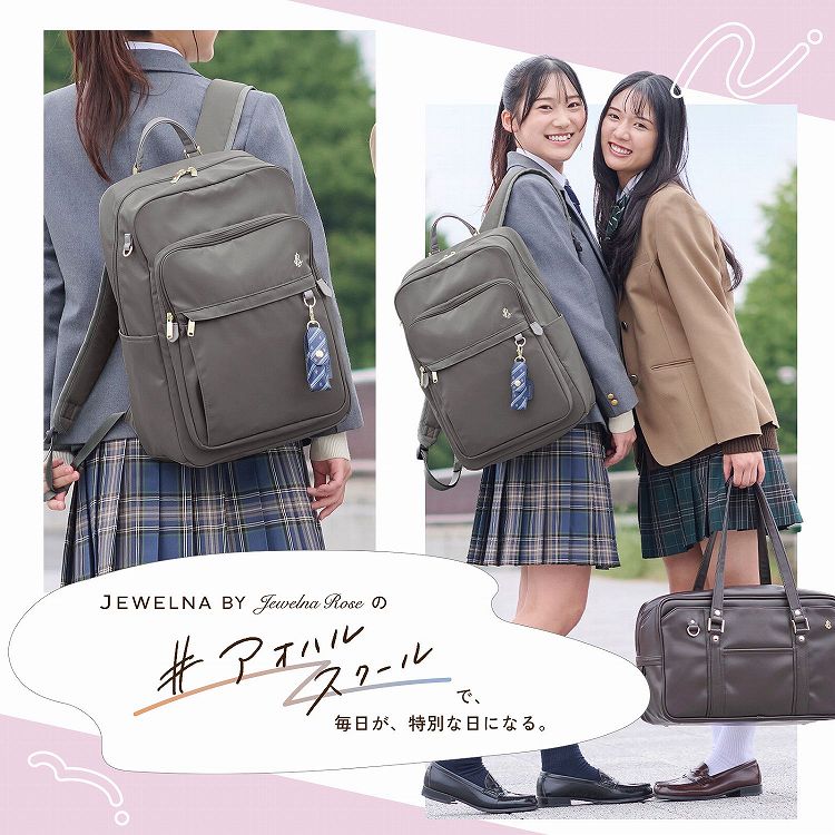 JEWELNA BY Jewelna Rose Sisters Collection ジュエルナ バイ