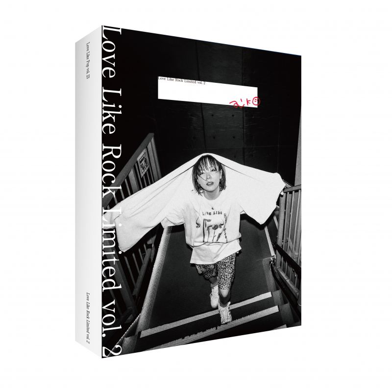 aiko official website