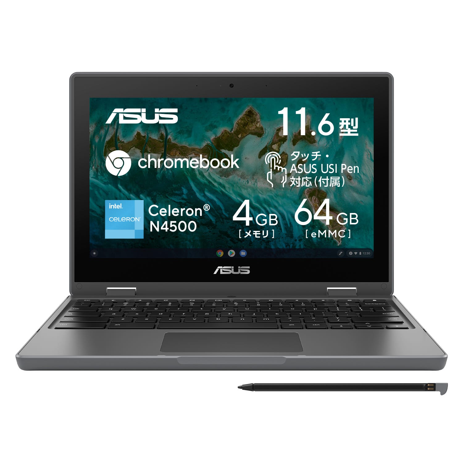 ASUS Chromebook CR1 今すぐ購入！| ASUS Store | ASUS Store [JAPAN]