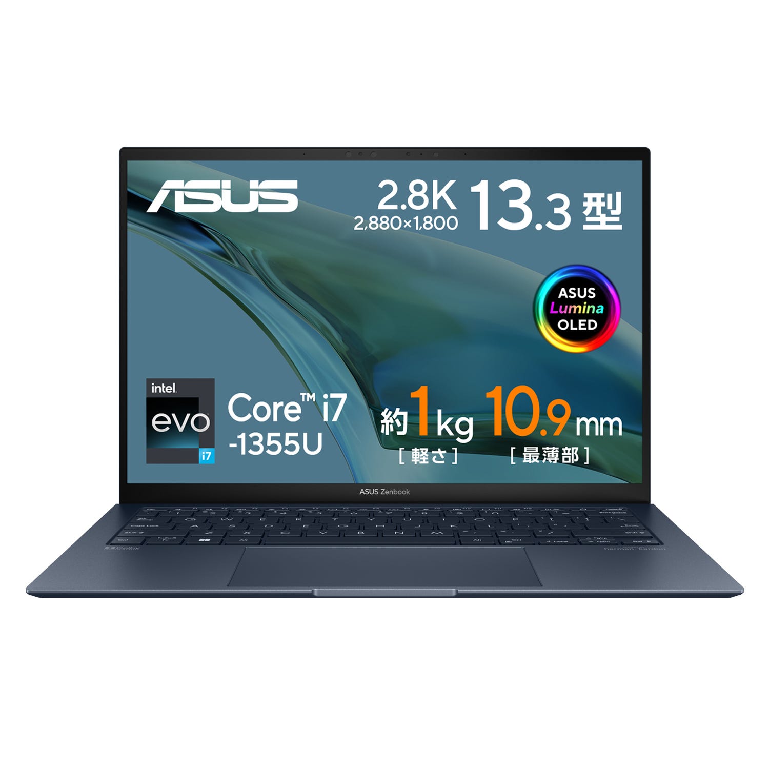 ASUS Zenbook S 13 OLED 今すぐ購入！| ASUS Store | ASUS Store [JAPAN]
