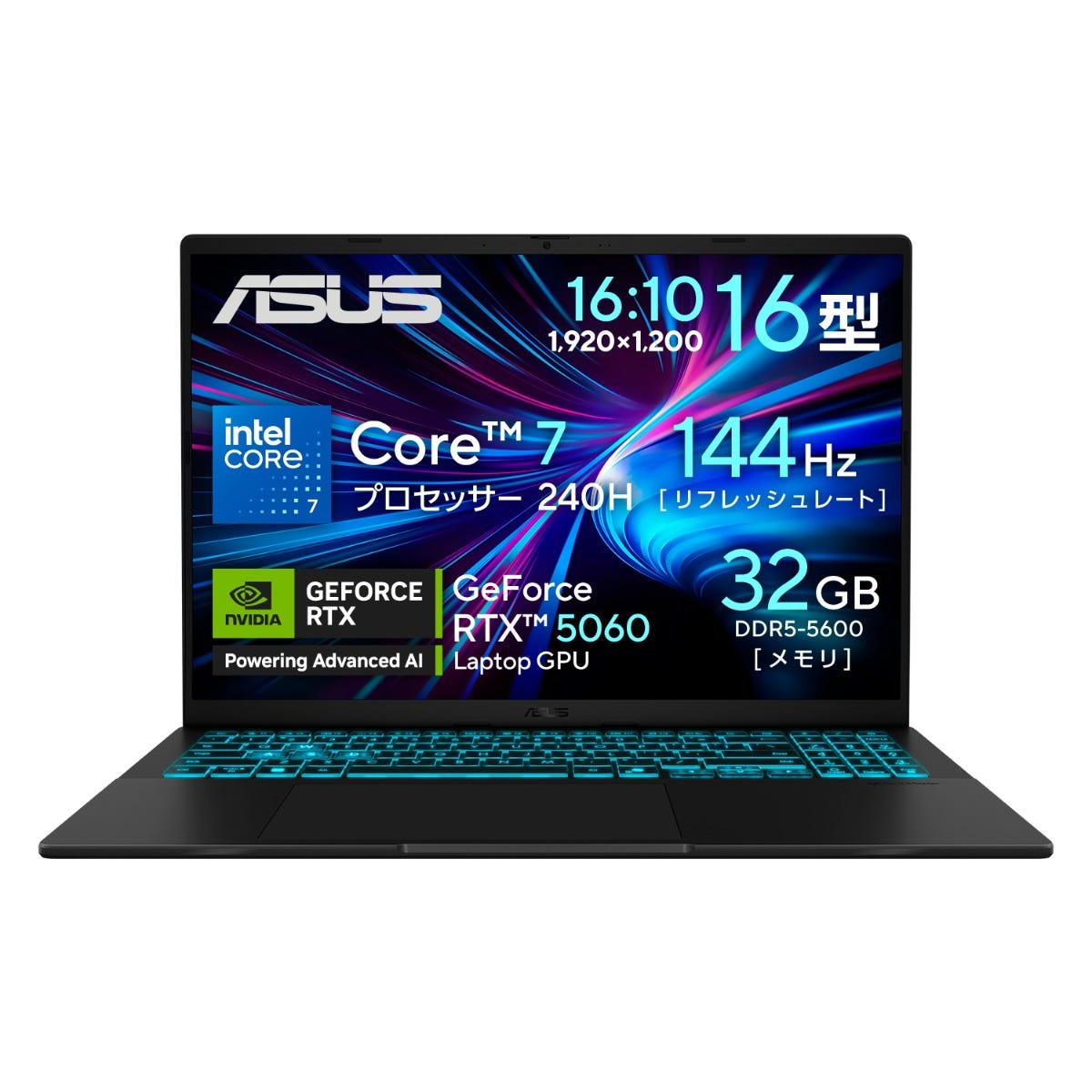 ASUS V3607VM おすすめゲーミングノート新製品｜RTX50シリーズ