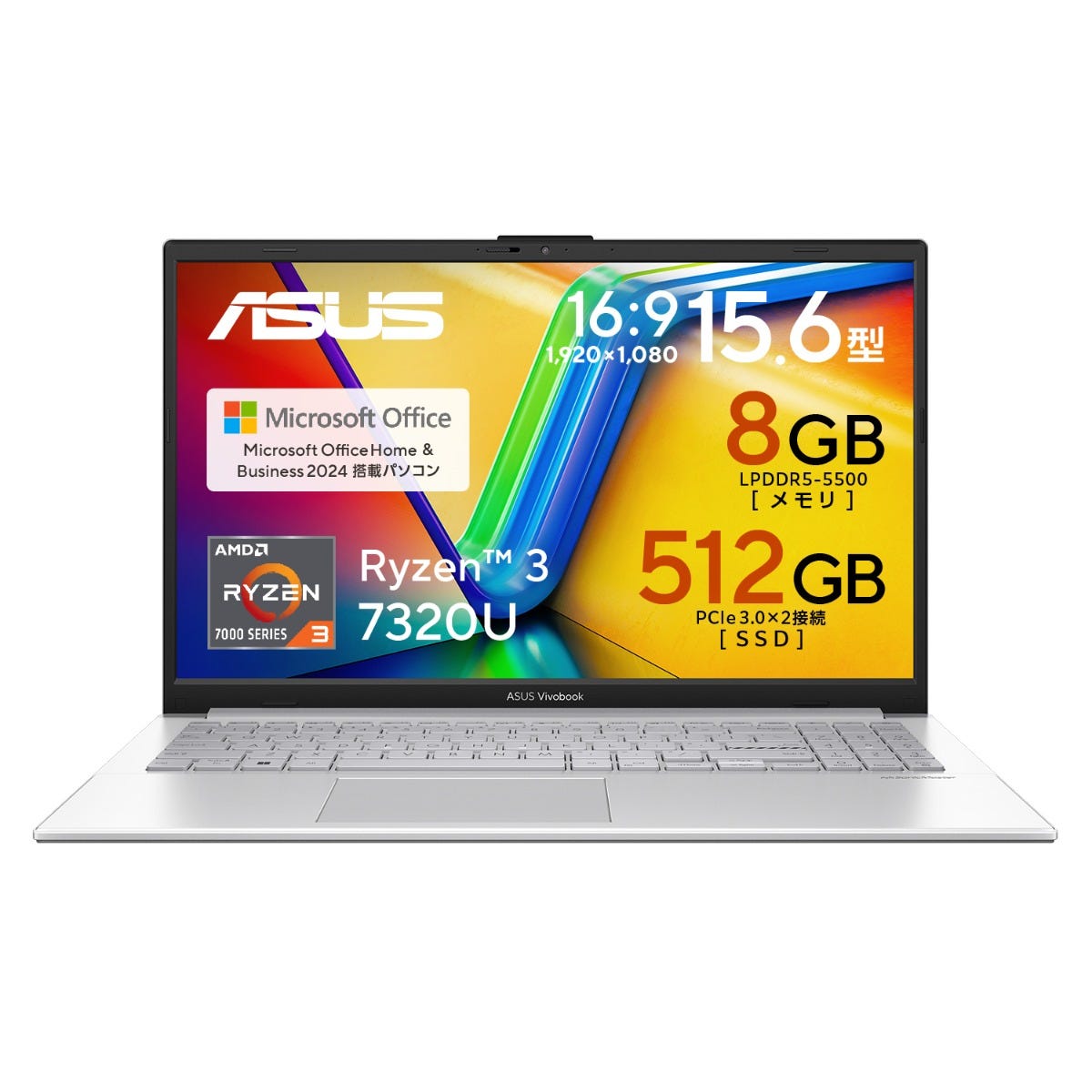 ASUS Vivobook GO おすすめノート新製品｜Windows11搭載 | 15.6インチ