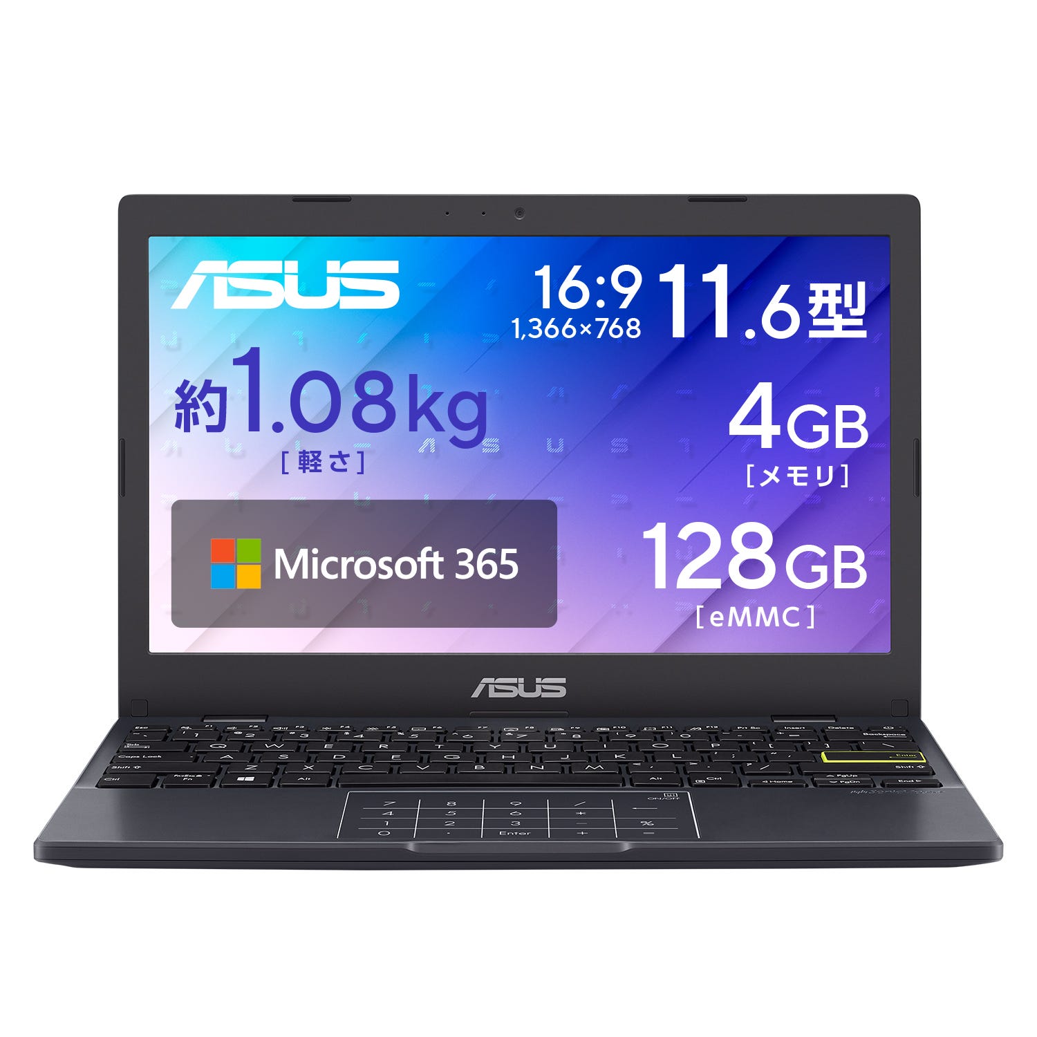 ASUS Vivobook Go 12 E210KA | ASUS Store [JAPAN]