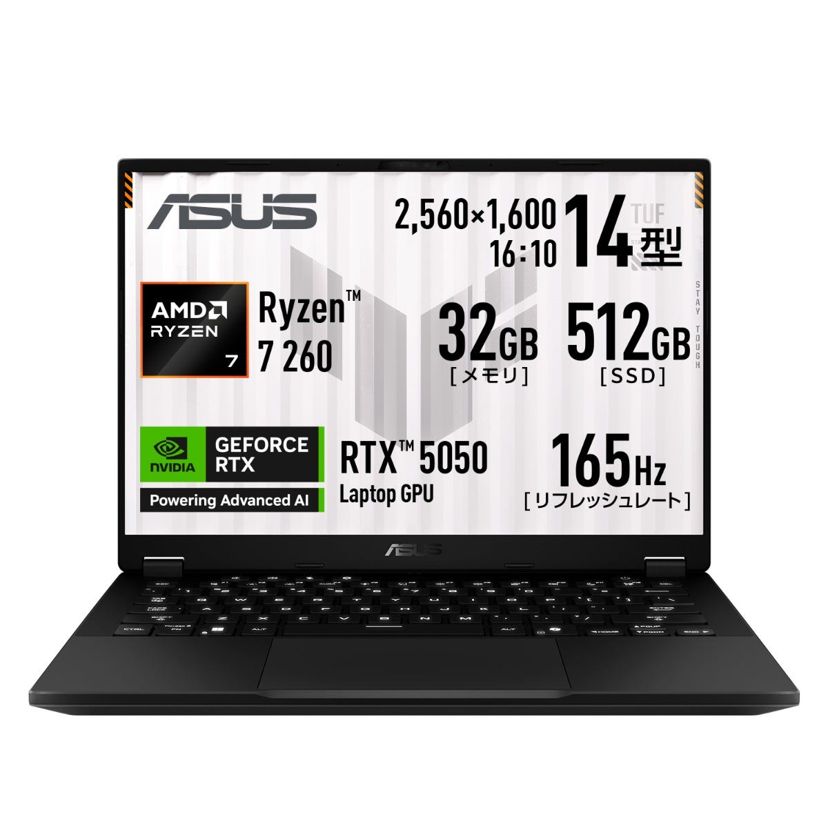 ASUS FA401 おすすめゲーミングノート新製品｜RTX5000シリーズ＆AMD