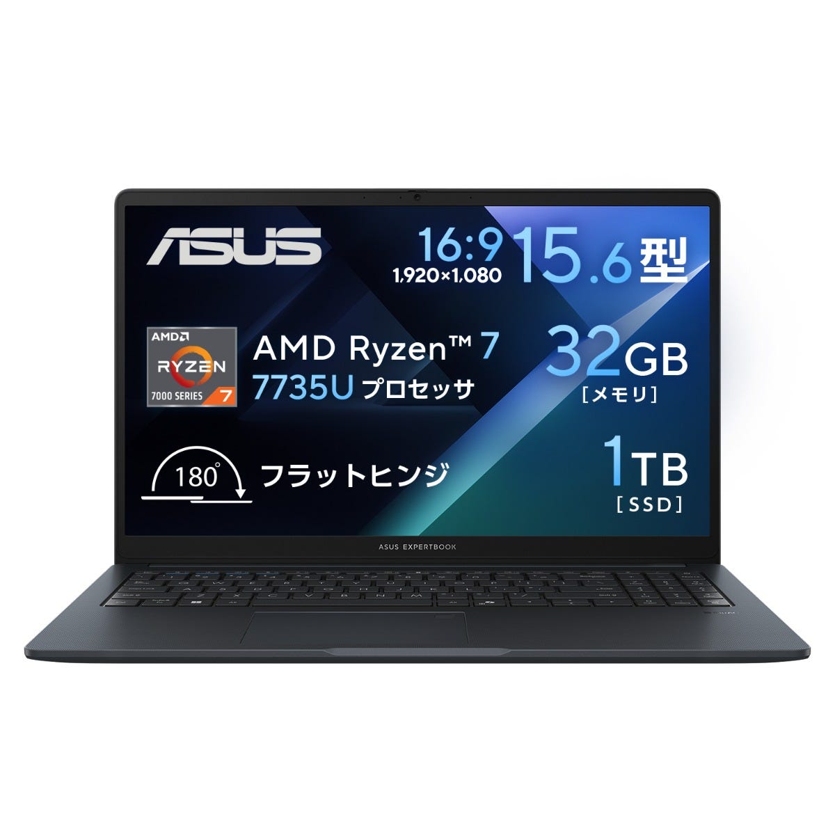 ASUS Chromebook CR1 今すぐ購入！| ASUS Store | ASUS Store [JAPAN]