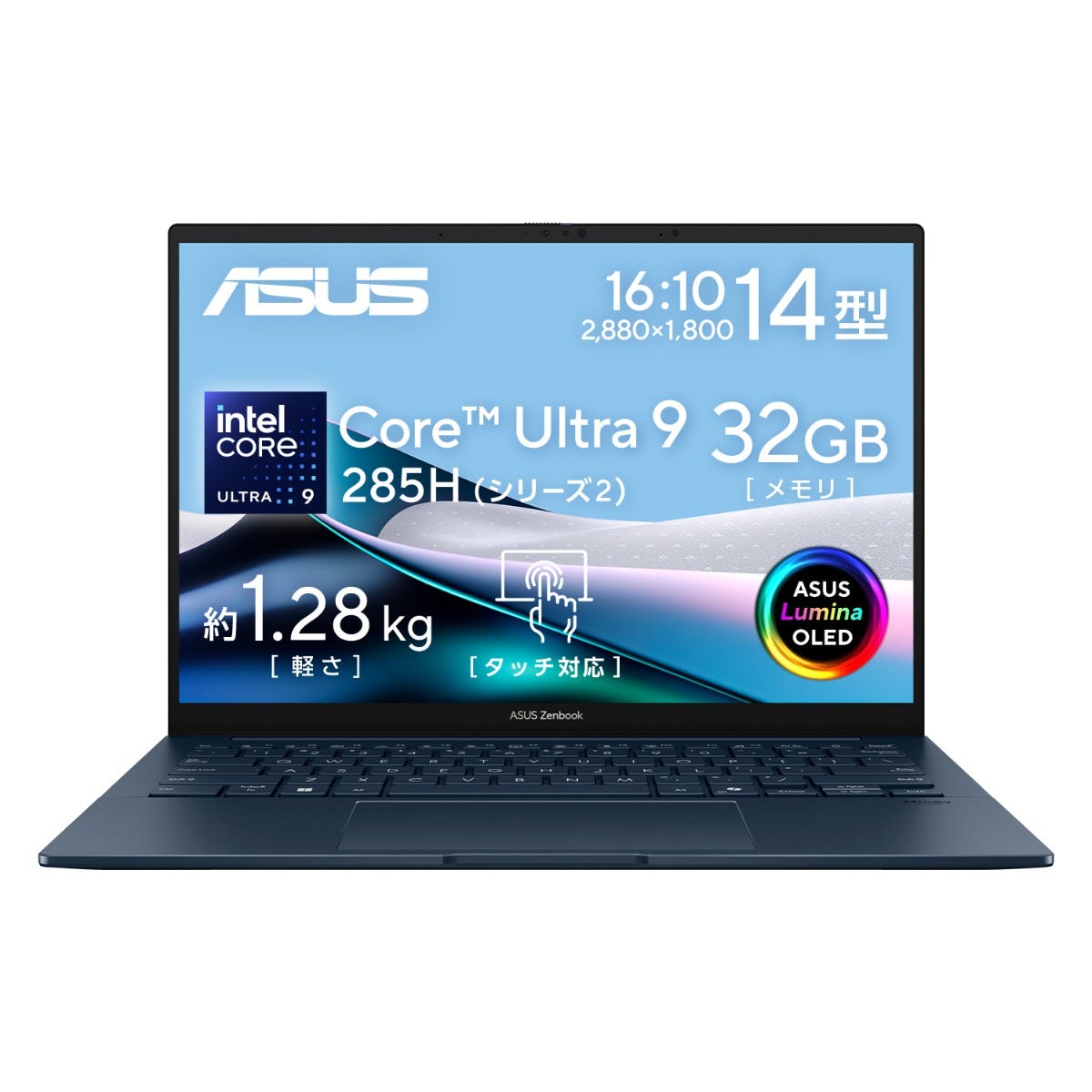 ASUS Zenbook 14 OLED UX3405 | ASUS Store [JAPAN]
