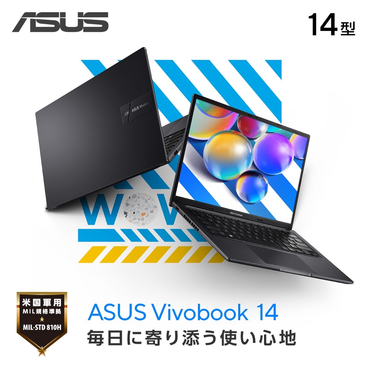 ASUS Vivobook 14 X1405VA | Windows11搭載 | 14インチ| Intel Core i5