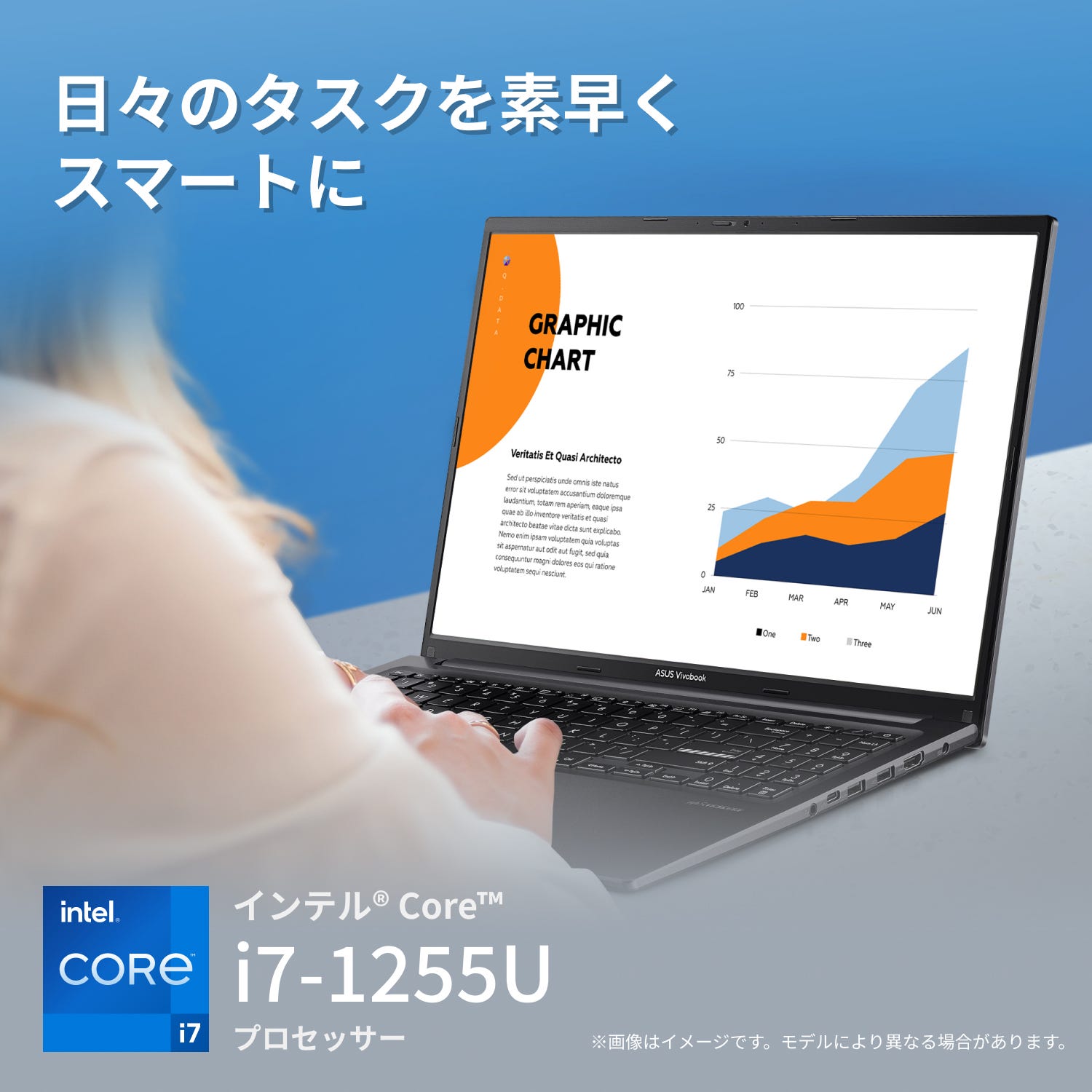 ASUS Vivobook 14 今すぐ購入！| ASUS Store | ASUS Store [JAPAN]