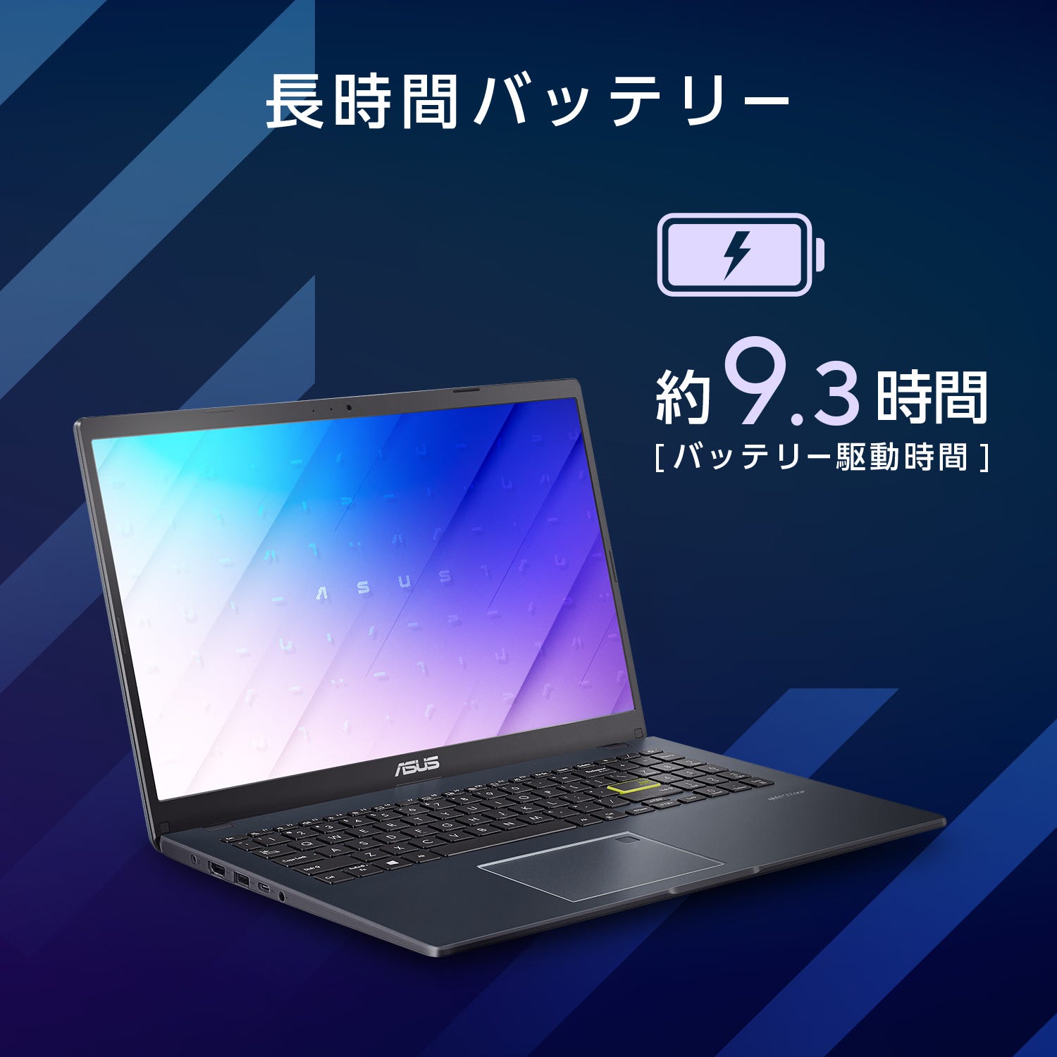 ASUS Vivobook Go 15 今すぐ購入！| ASUS Store | ASUS Store [JAPAN]