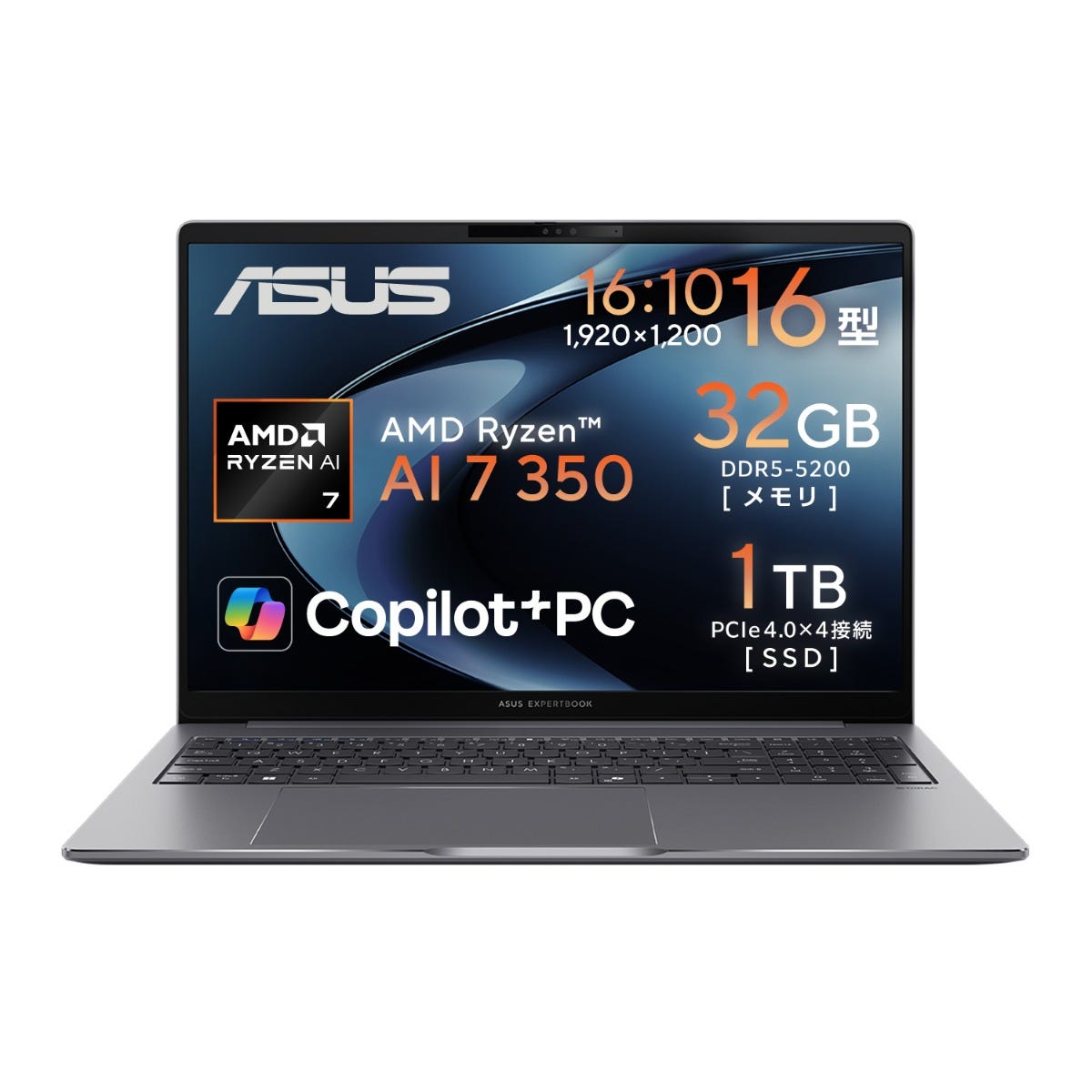 ASUS Chromebook Plus CX34 (CX3402CBA-MW0151) | ASUS Store [JAPAN]