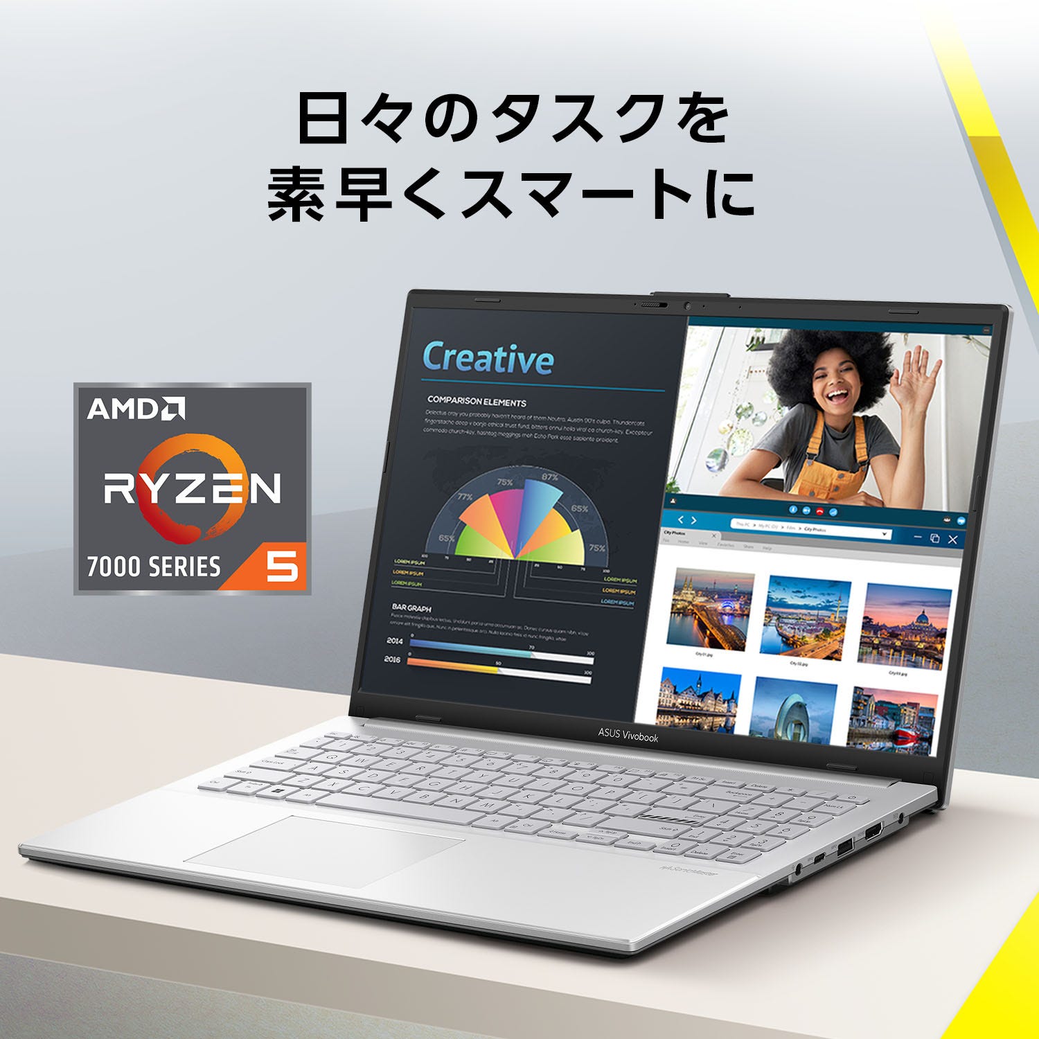ASUS Vivobook Go 15 今すぐ購入！| ASUS Store | ASUS Store [JAPAN]