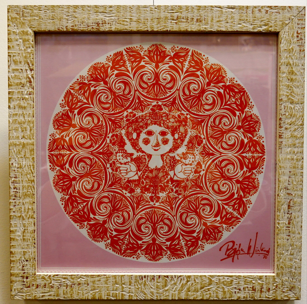 ビヨン ウィンブラッド ファイアンス ピンク アートフレーム ポスター