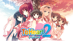 AQUAPLUS STORE：『WHITE ALBUM2』なかむらたけし描き下ろしクロス