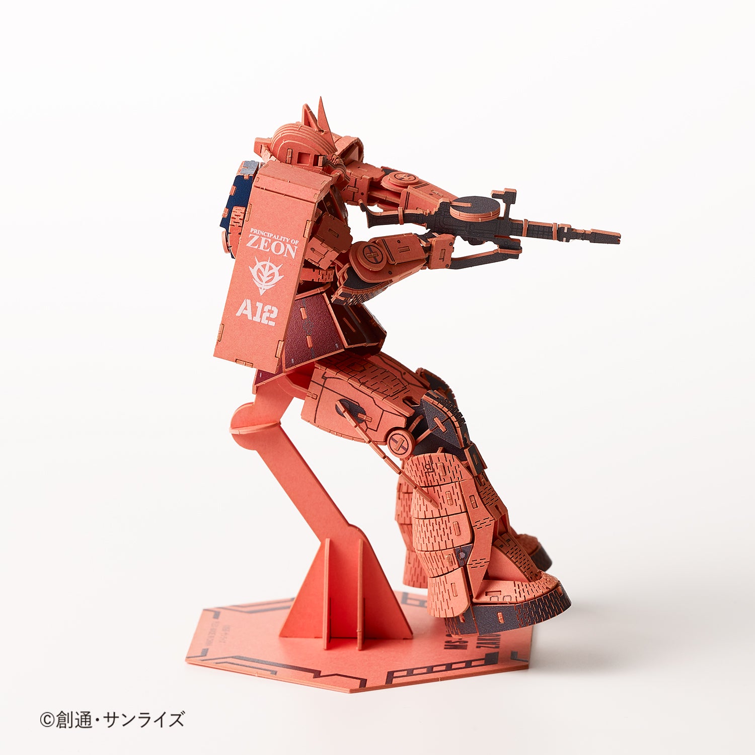 Paper Art si-gu-mi PRO MS-06S シャア専用ザクⅡ – 多組（TAKUMI