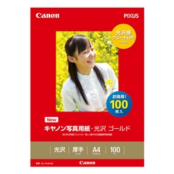 キヤノンインクタンク PFI-320 M:インクカートリッジ 通販｜キヤノン