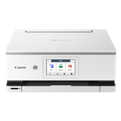 販売終了】 インクジェット複合機 G3360:インクジェットプリンター