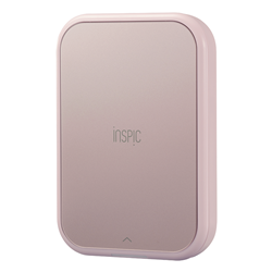 販売終了】ミニコピア DPC 995:業務用プリンター 通販｜キヤノン