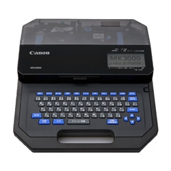 キヤノン 業務用モバイルプリンター BP-F400:業務用プリンター 通販