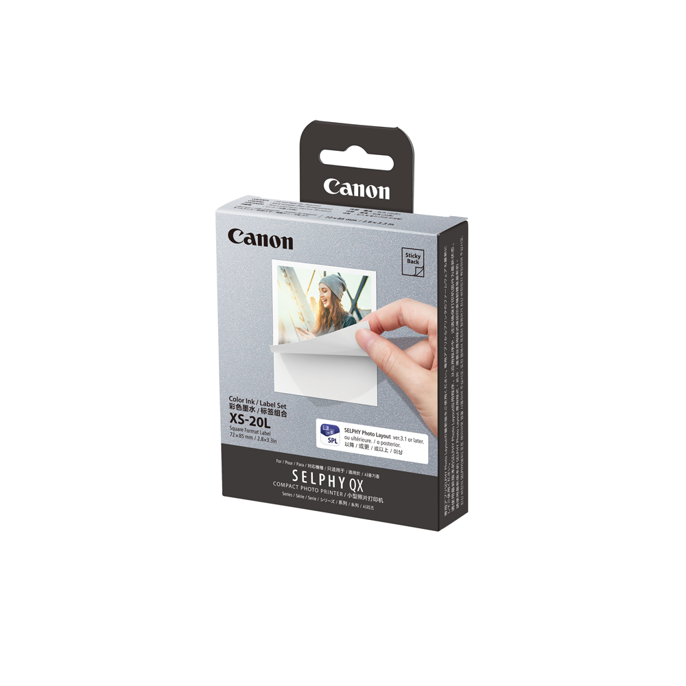 カラーインク/ラベルセット XS-20L:フォトプリンター消耗品 通販