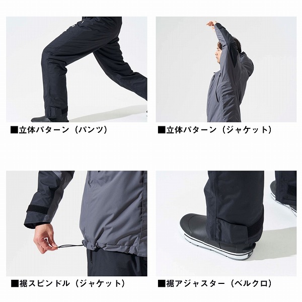 ダイワXVX レインマックス大盛中綿ウィンタースーツ レッドLL 【新品未