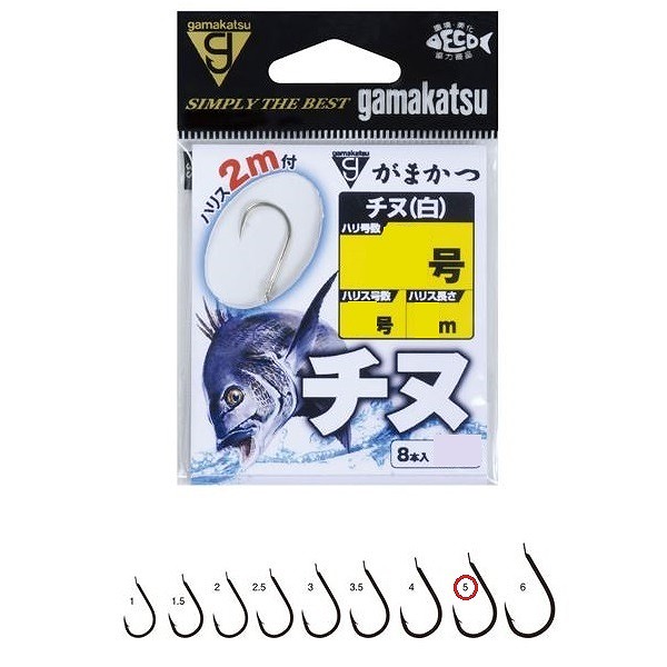 がまかつ 糸付 チヌ 白 2m 針5号－ハリス3号: 針・仕掛 海釣り