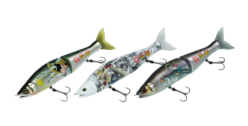 ガンクラフト バスルアー 釣りキチ三平×ジョインテッドクロー178 3色