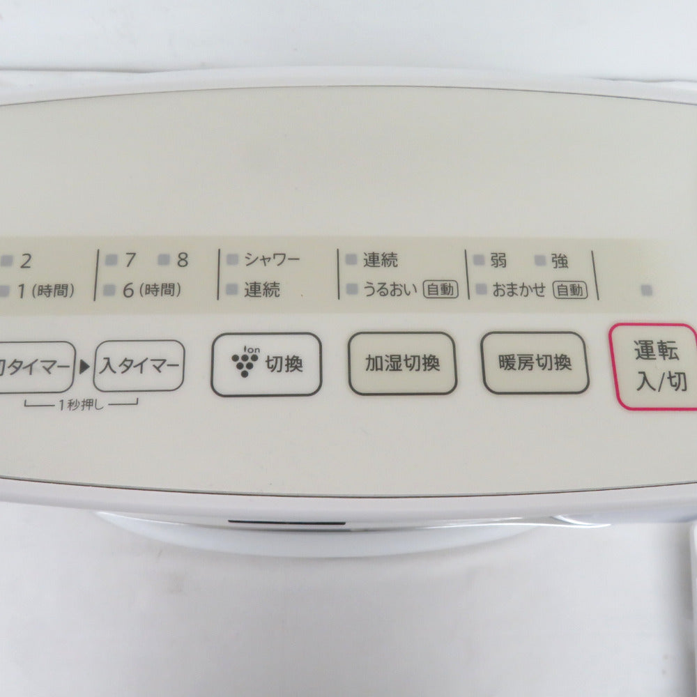 SHARP (シャープ) 加湿セラミックファンヒーター 暖房・加湿・プラズマ