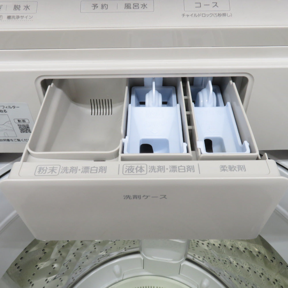 Panasonic パナソニック 全自動洗濯機 9.0Kg NA-FA90H8 2020年製