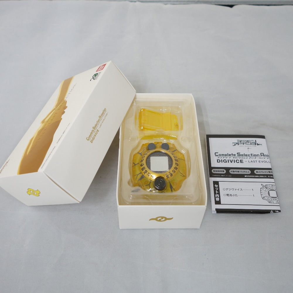 デジモンアドベンチャー Complete Selection Animation デジヴァイス