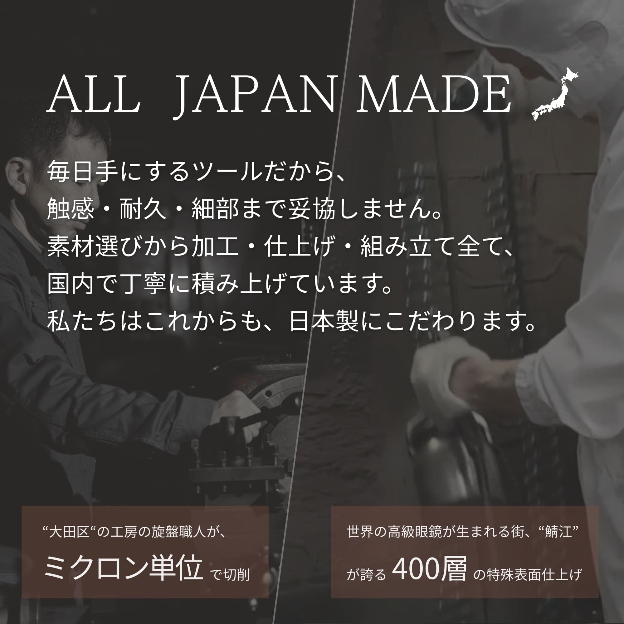 The FACE POiNTER 7th（ディープレッド） | B-by-C／COREFITオンライン