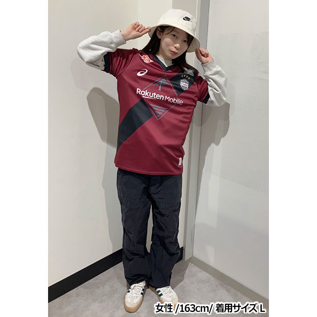 ヴィッセル神戸 2025 ホーム 半袖レプリカユニフォーム | ゲキサカFCストア