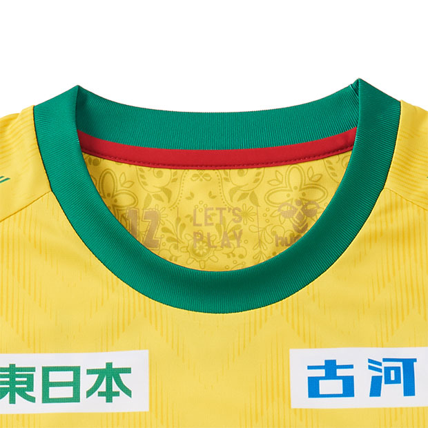 ジェフユナイテッド市原・千葉 2024 ホーム 半袖オーセンティック