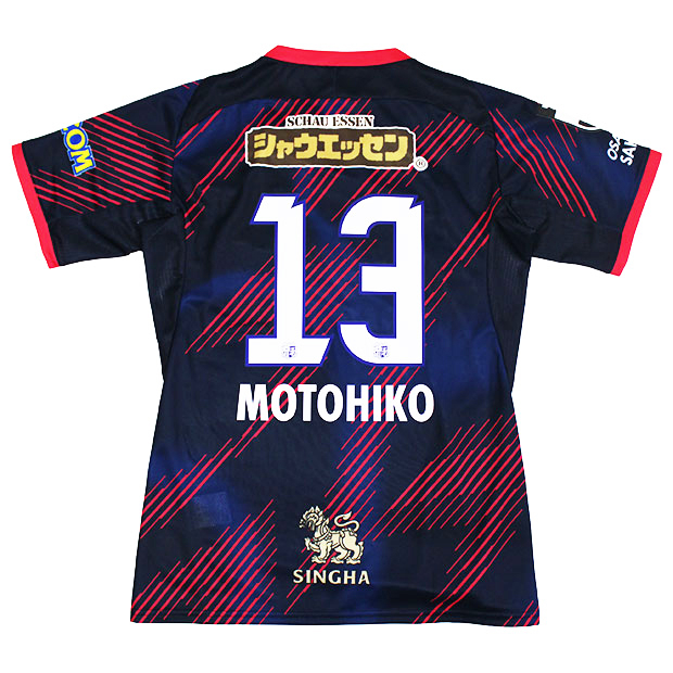 鹿島アントラーズ 百年構想リーグ ホーム 半袖レプリカユニフォーム 27