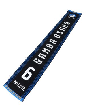 タオルマフラー（ユニフォーム） 商品詳細 | ガンバ大阪オンラインショップ