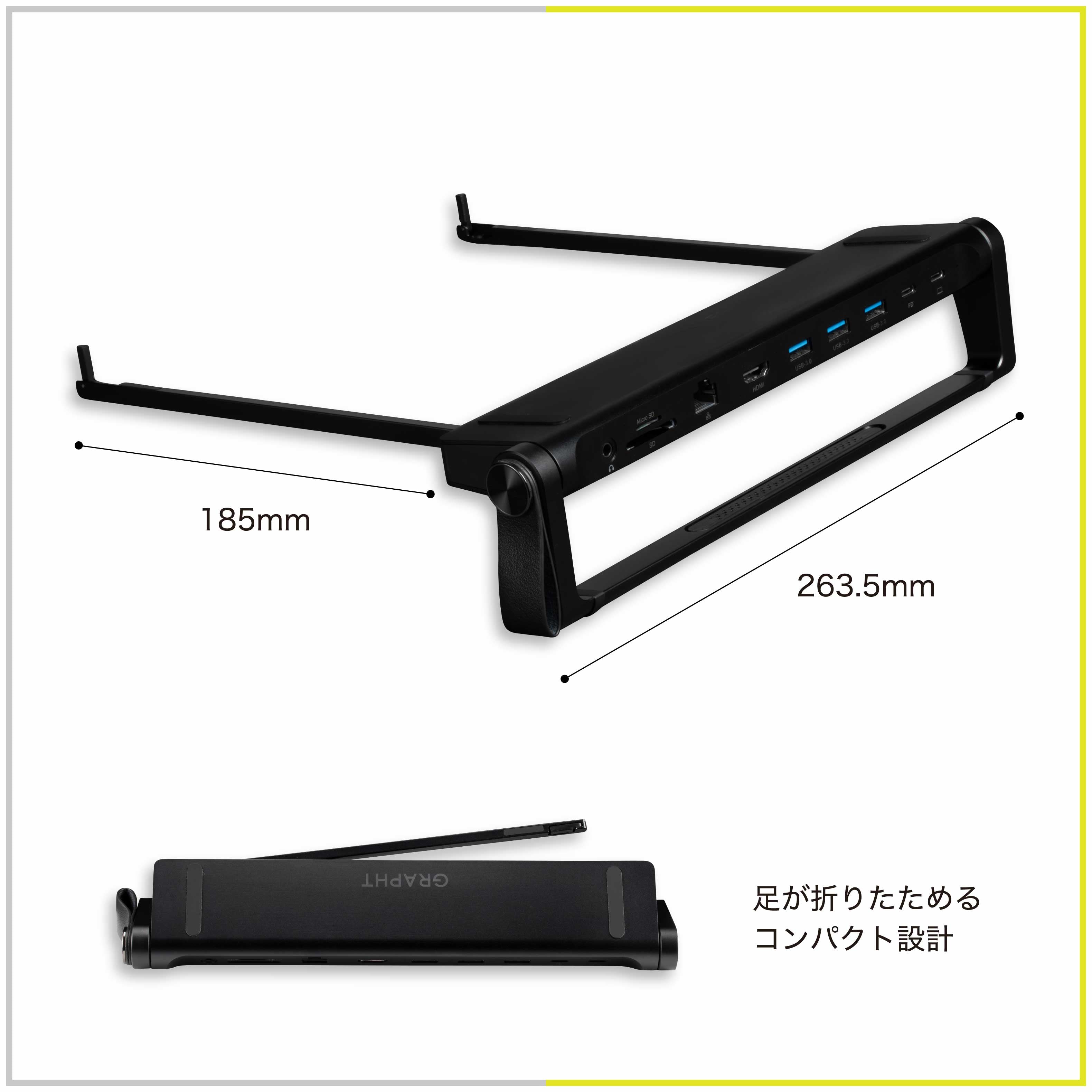 GRAPHT Device Centric Portable – GRAPHT OFFICIAL STORE