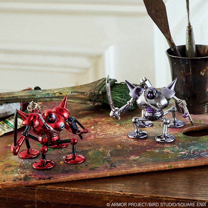 ドラゴンクエスト メタリックモンスターズギャラリー タイプG