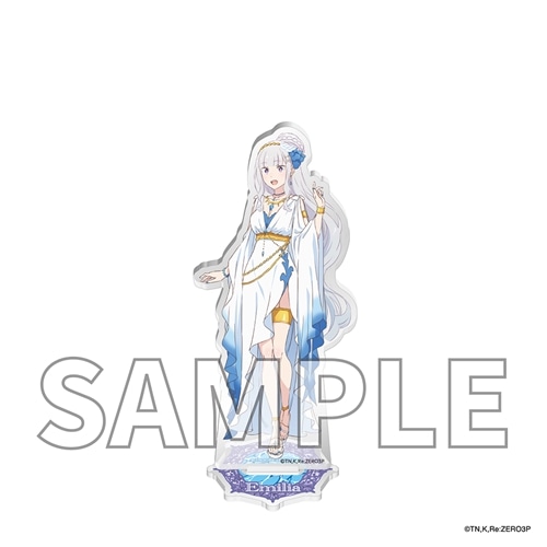 Re:ゼロから始める異世界生活」アクリルスタンドフィギュア プリステラ