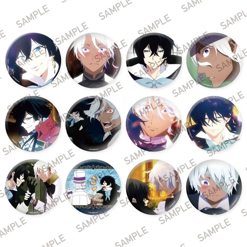 ヴァニタスの手記」缶バッジ+75 BOX: その他グッズ | カドスト