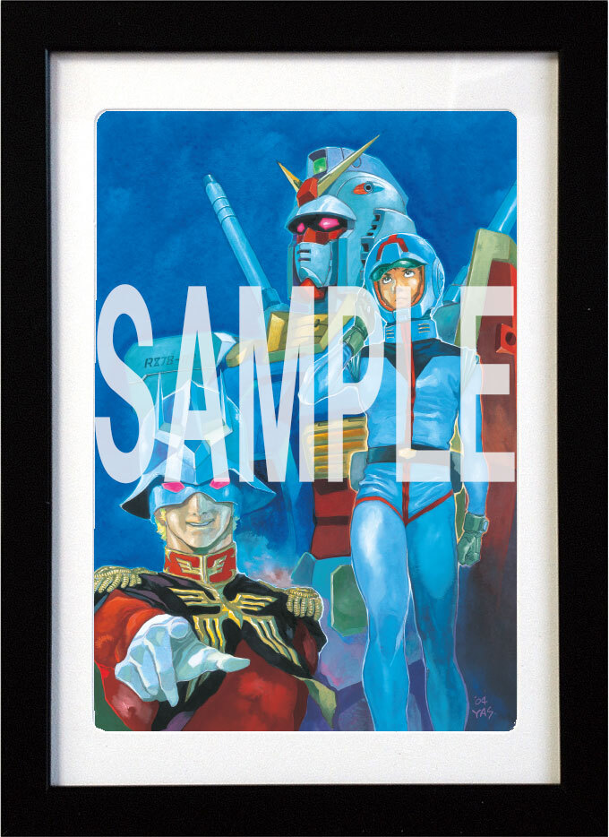 安彦良和／機動戦士ガンダム THE ORIGIN 展」複製原画 K: その他グッズ