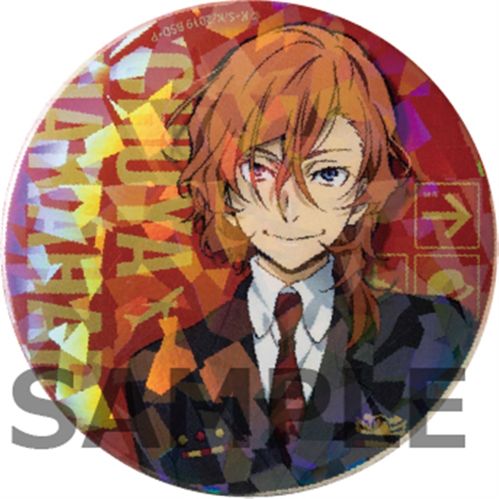 文豪ストレイドッグス ホログラム缶バッジ 中原中也 ヱアポートver