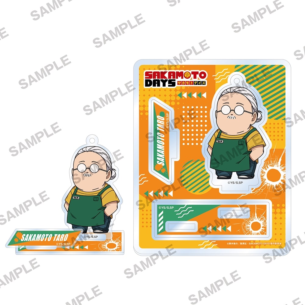 SAKAMOTO DAYS にいてんごアクリルスタンド 坂本太郎A: グッズ・文具
