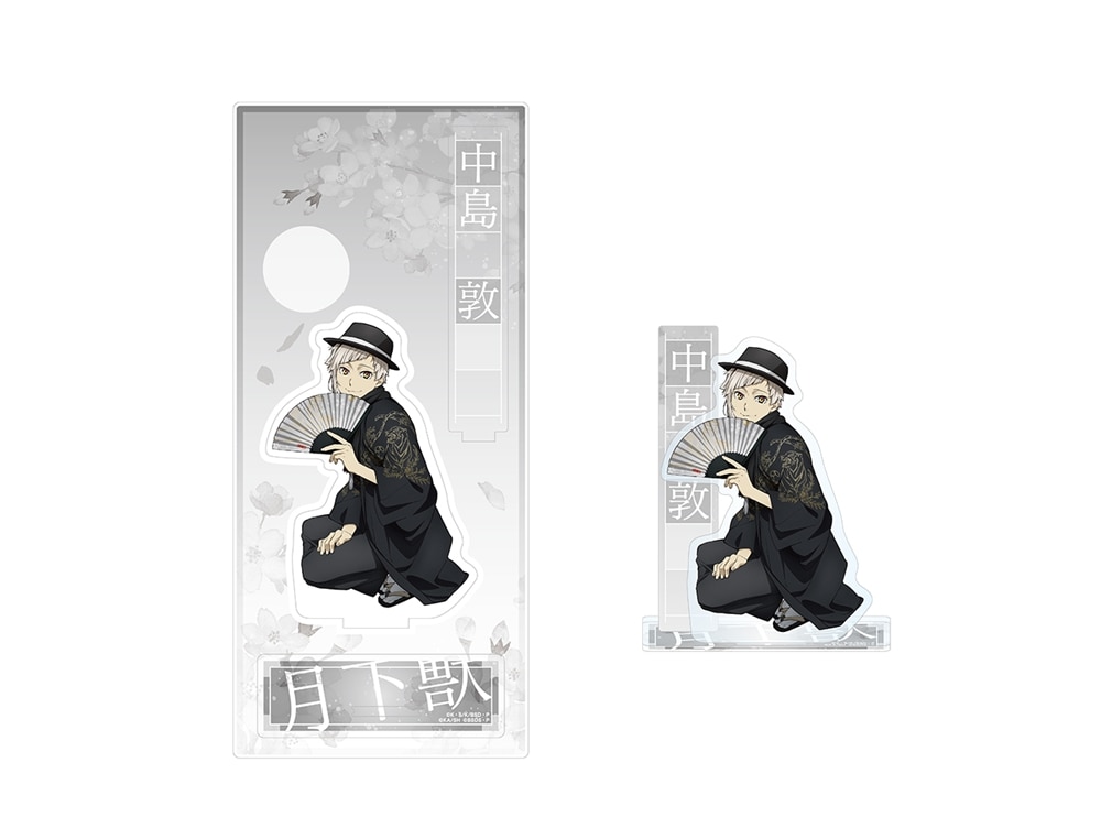 文豪ストレイドッグス 大博覧会 第二幕 アクリルスタンド 【アニメ描き