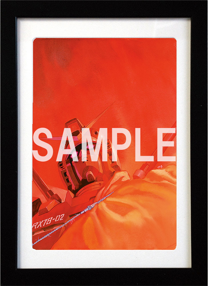 安彦良和／機動戦士ガンダム THE ORIGIN 展」複製原画: | カドスト