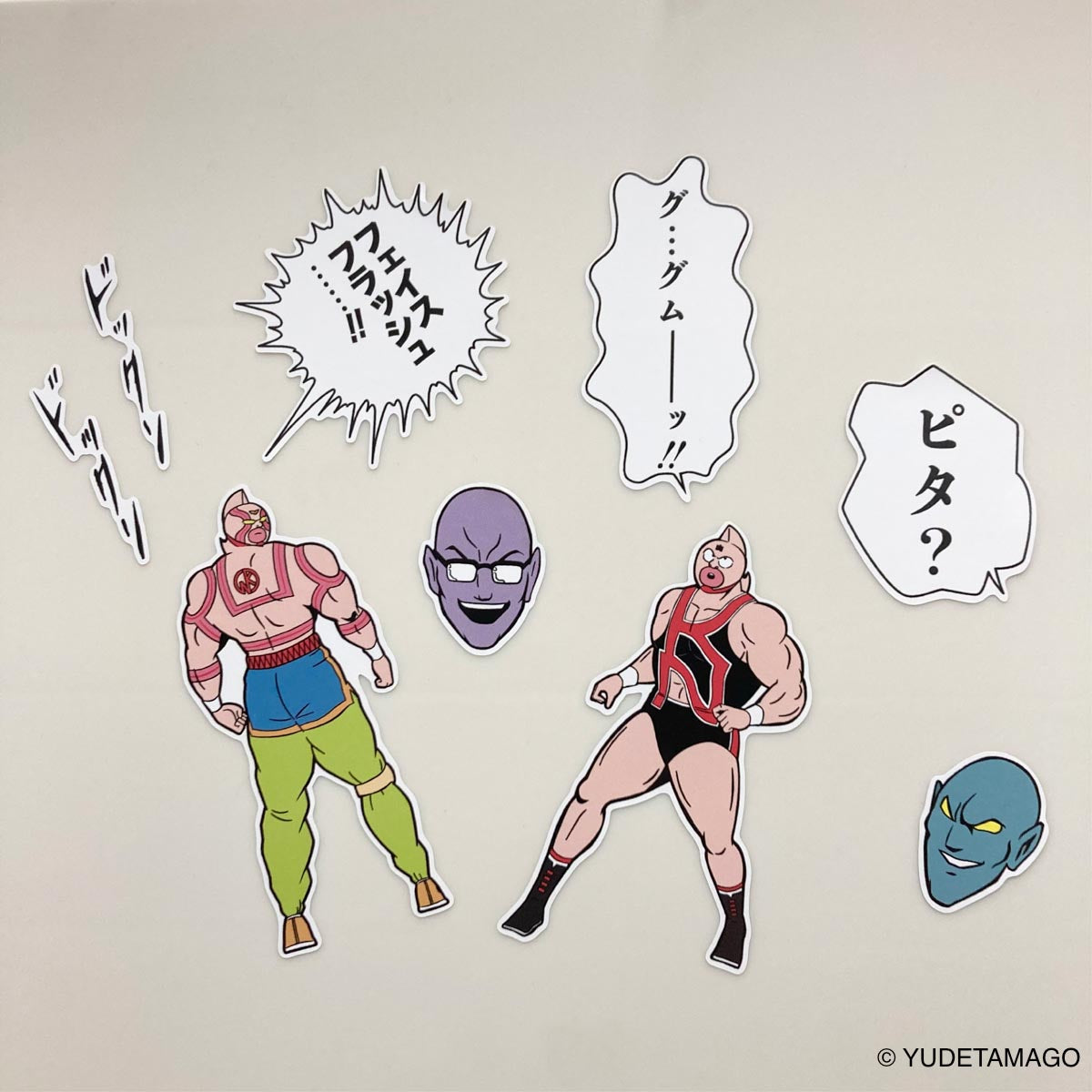 KMC キン肉マン吸着ステッカーシート DP – キン肉マン公式オンライン