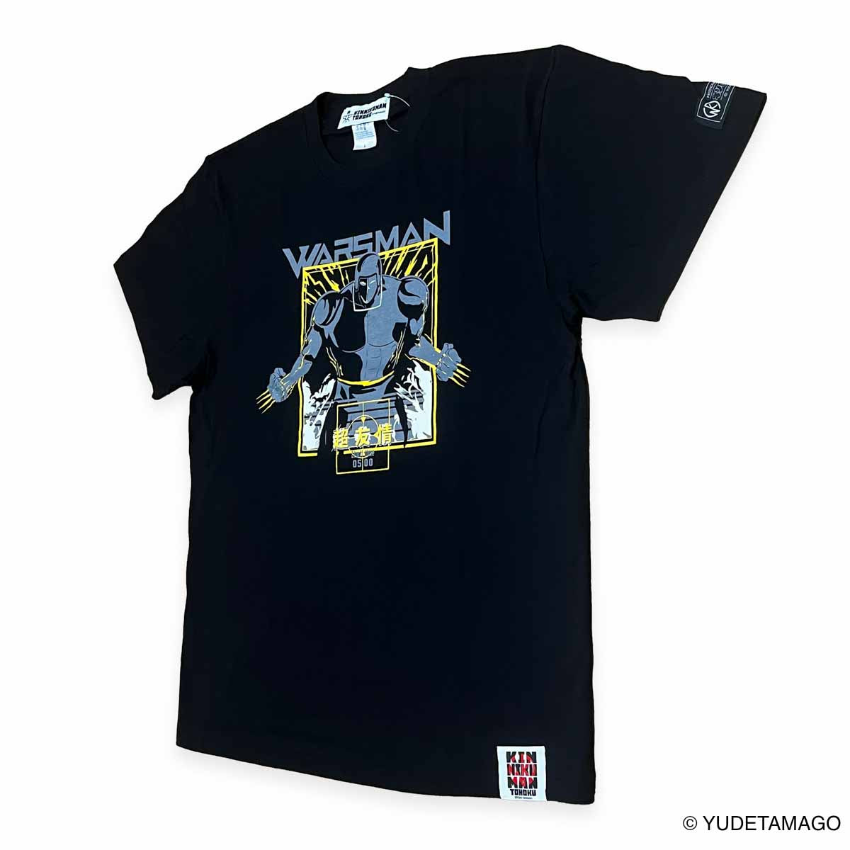 TOHOKU 超友情モード Tシャツ – キン肉マン公式オンラインストア KIN29.COM