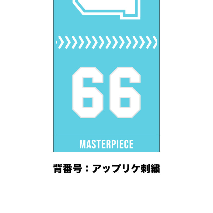 マフラータオル (髙塚大夢) – LAPONE STORE