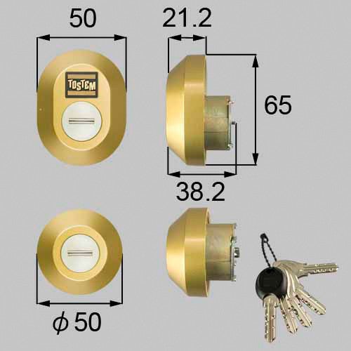 LIXIL・トステム ドア錠セット（MIWA DNシリンダー） 玄関ドア